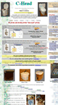 Mobile Screenshot of c-head.com
